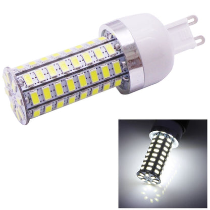 S-LED-8105W.jpg@5a72a9dbf71bfa1e9e2e2b9d377dc479